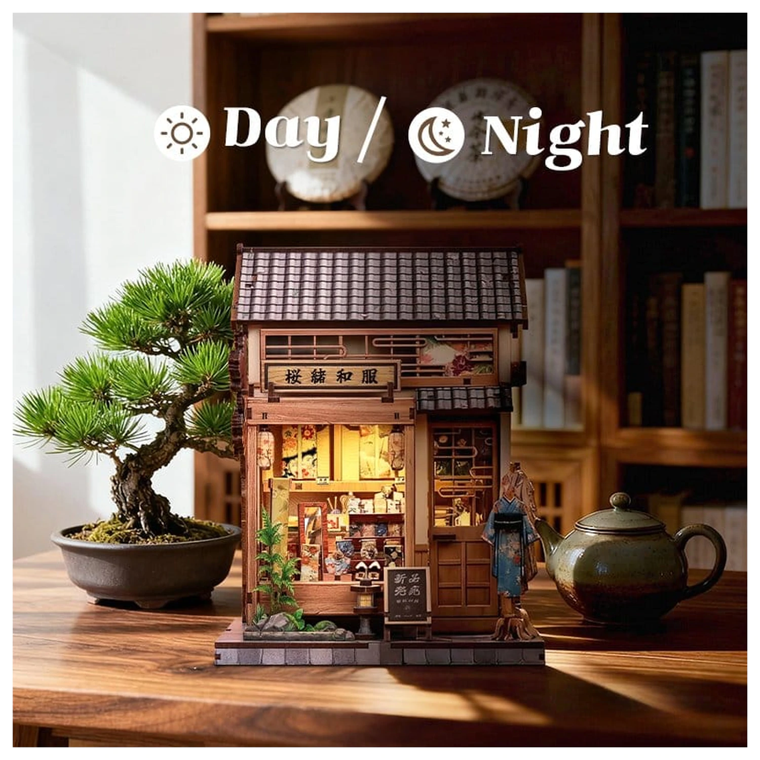 Miniature House Model Kit Sakura O Kimono Shop 19 x 14 cm   product photo