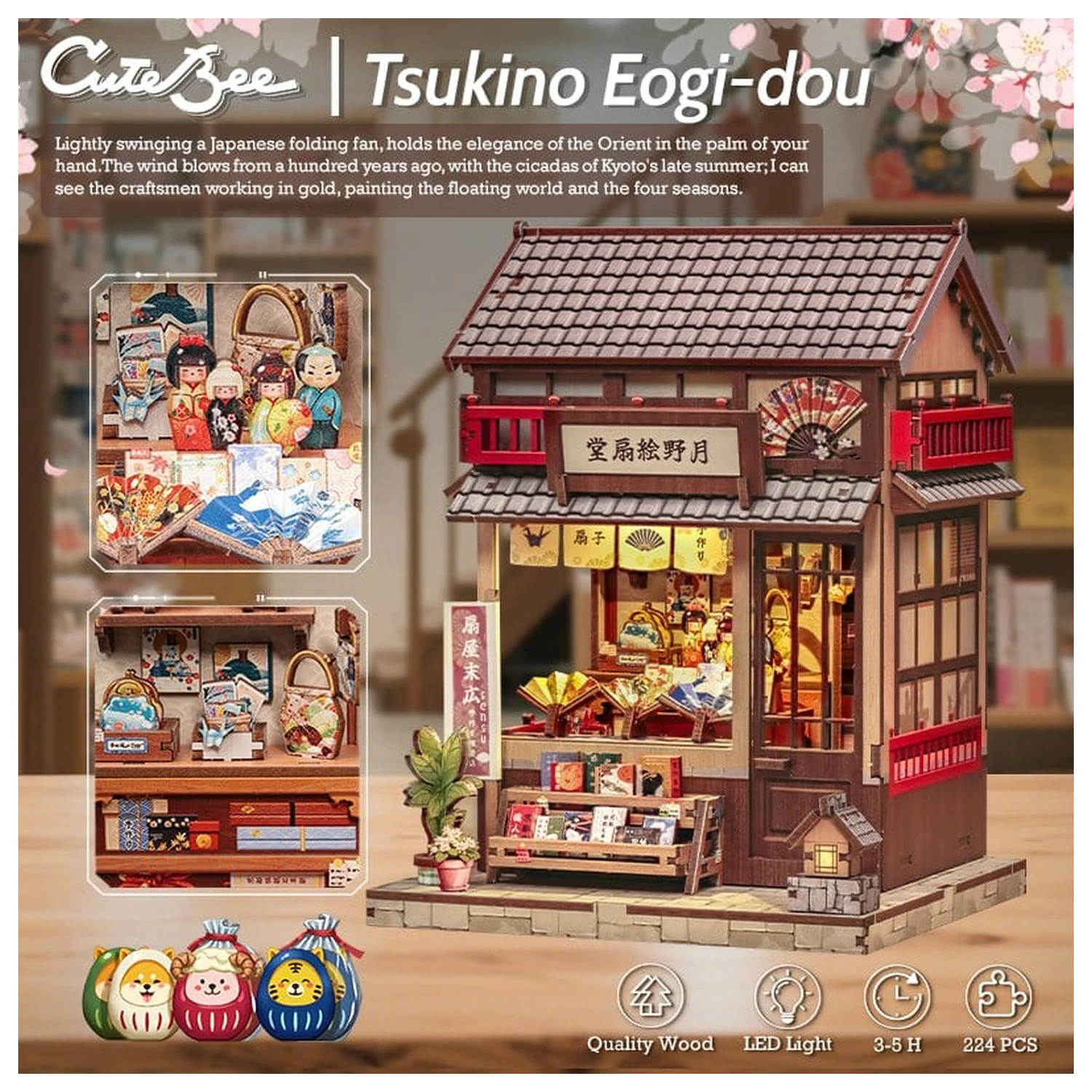 Miniature House Model Kit Tsukino Eogi-dou 19 x 14 cm   product photo