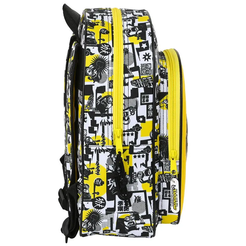 Minions adaptable backpack 34cm product photo