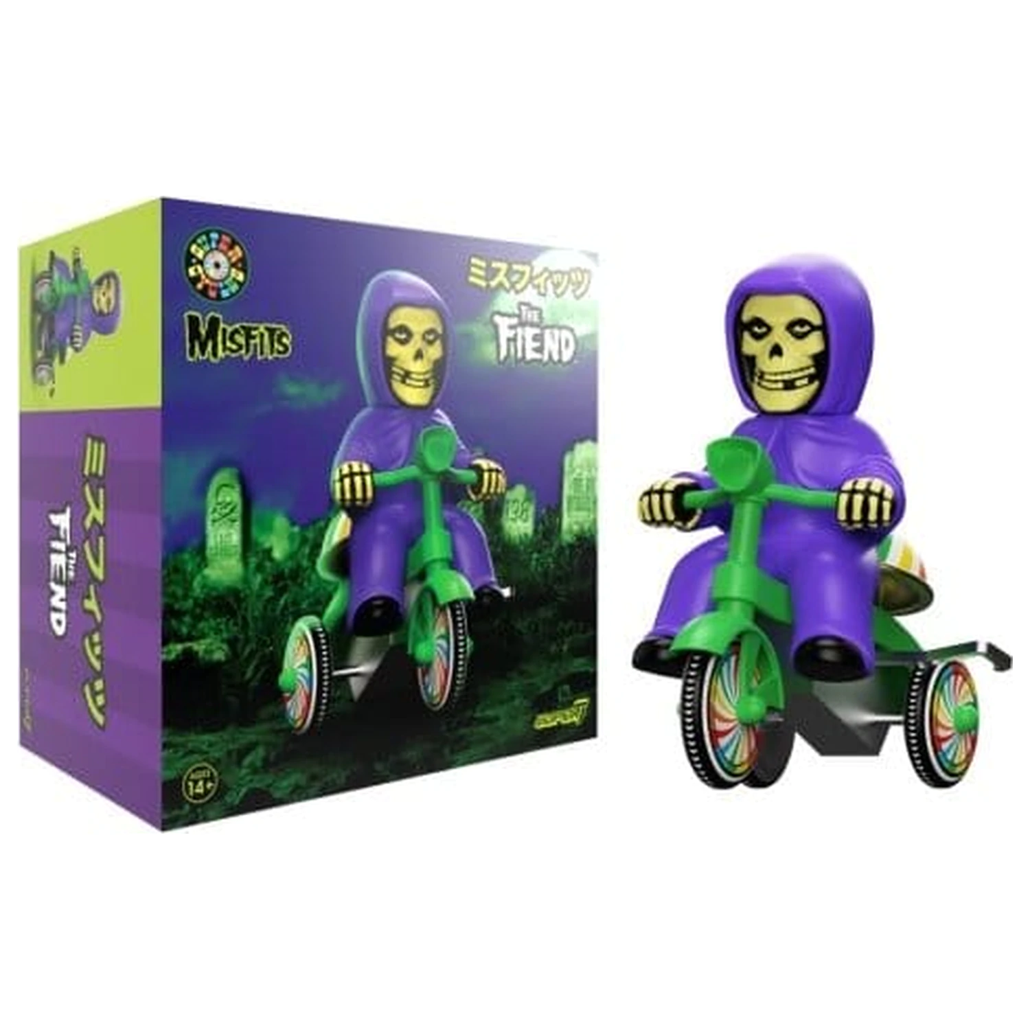 Misfits Super Cycles Vehicle Fiend (Purple w/ Green Trike) product photo