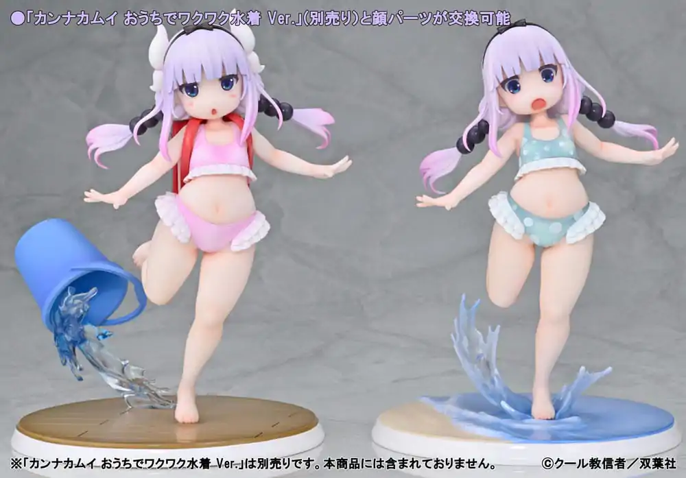 Mishiranu Joshikousei ni Kankinsareta Mangaka no Hanashi PVC Statue 1/6 Kanna Kamui Swimsuit On the Beach Ver. (re-run) 20 cm product photo