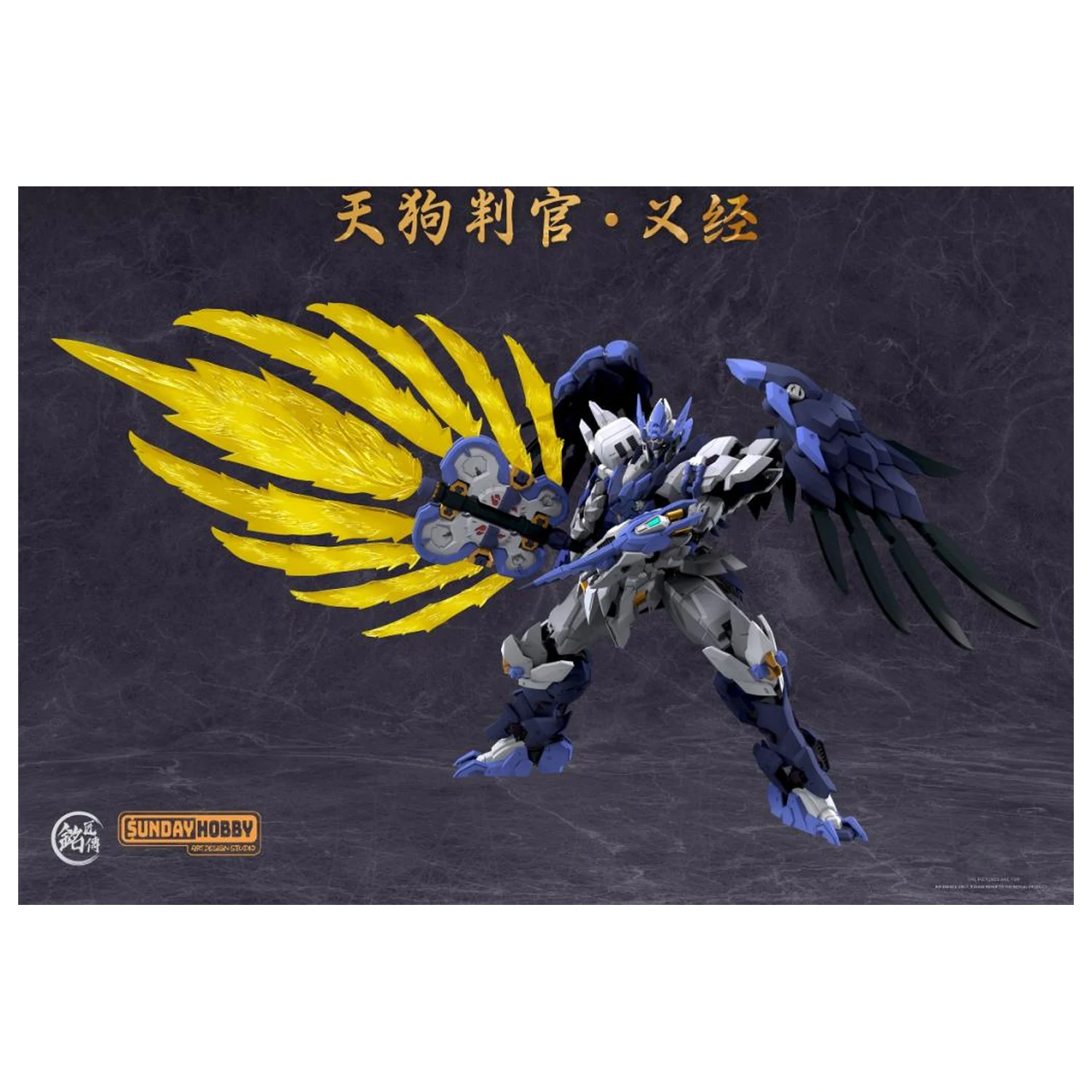 MJZ Studio x Sunday Hobby Tengu Judge Yoshitsune Model Kit 23.6cm product photo