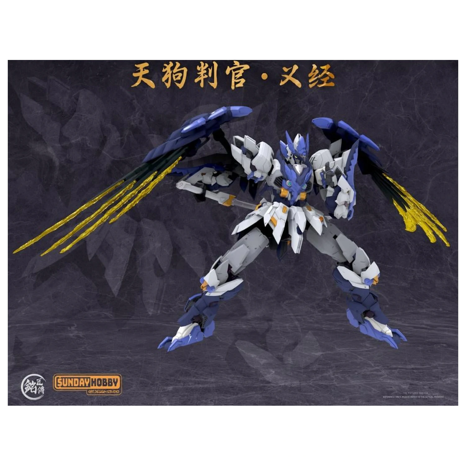 MJZ Studio x Sunday Hobby Tengu Judge Yoshitsune Model Kit 23.6cm product photo