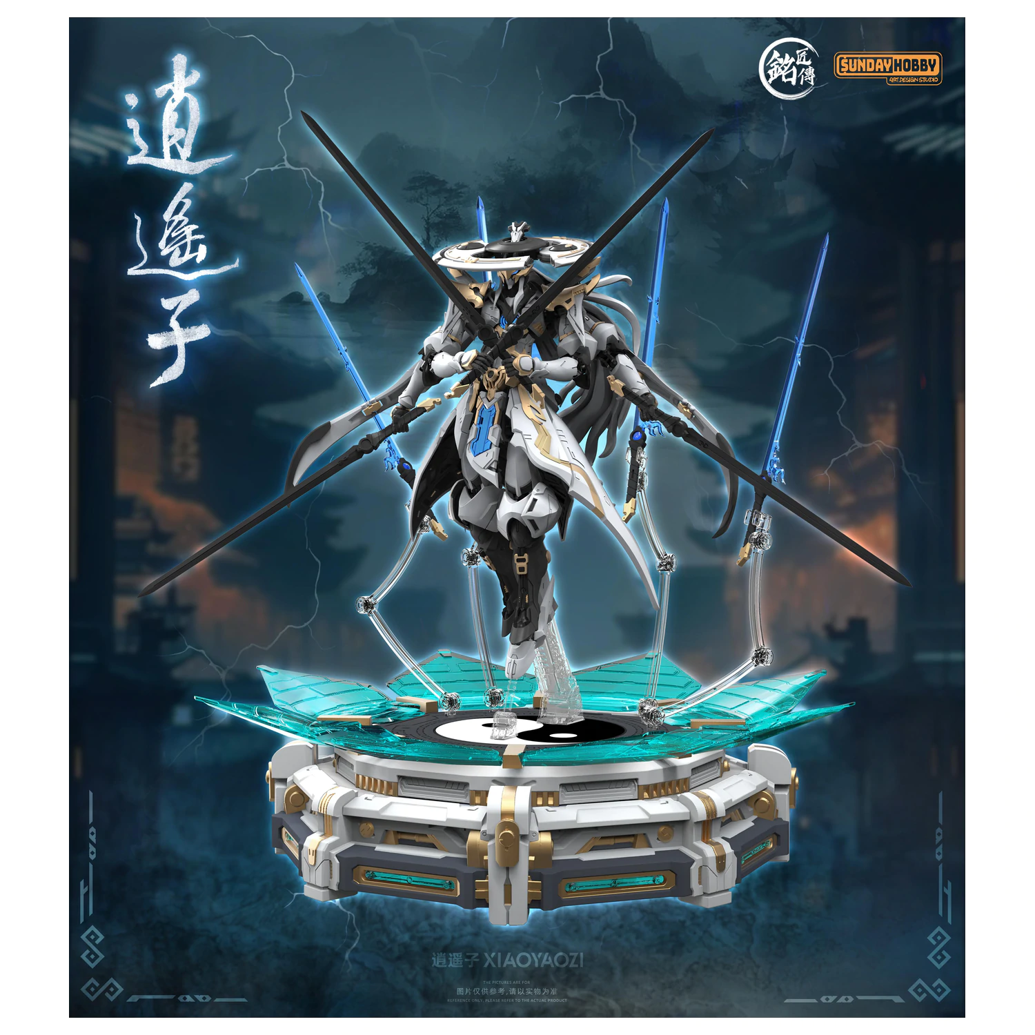 MJZ Studio Xiao Yao Zi Model Kit 22cm product photo