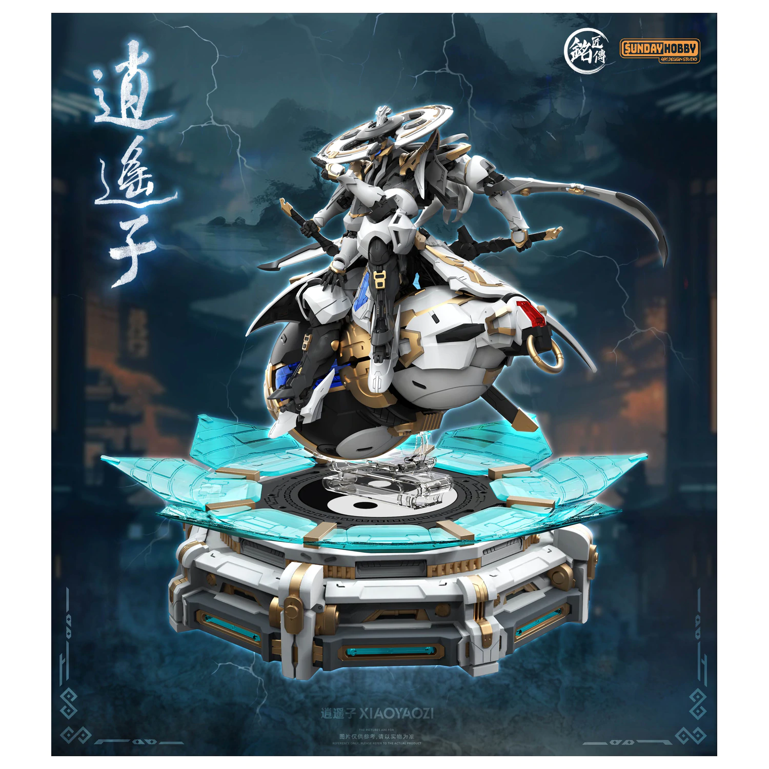 MJZ Studio Xiao Yao Zi Model Kit 22cm product photo