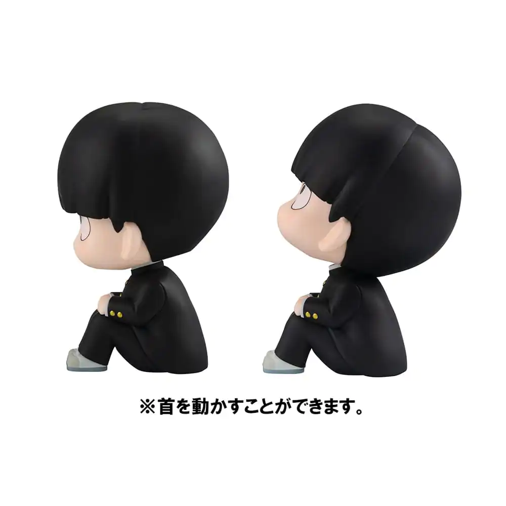 Mob Psycho 100 III Look Up PVC Statue Shigeo Kageyama &amp; Arataka Reigen 11 cm (With Gift) product photo