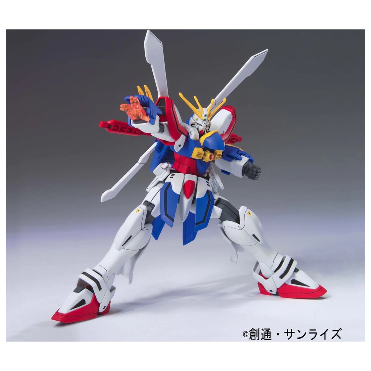 Mobile Fighter G Gundam GF13-017NJII God Gundam Model Kit HGFC 1/144 product photo