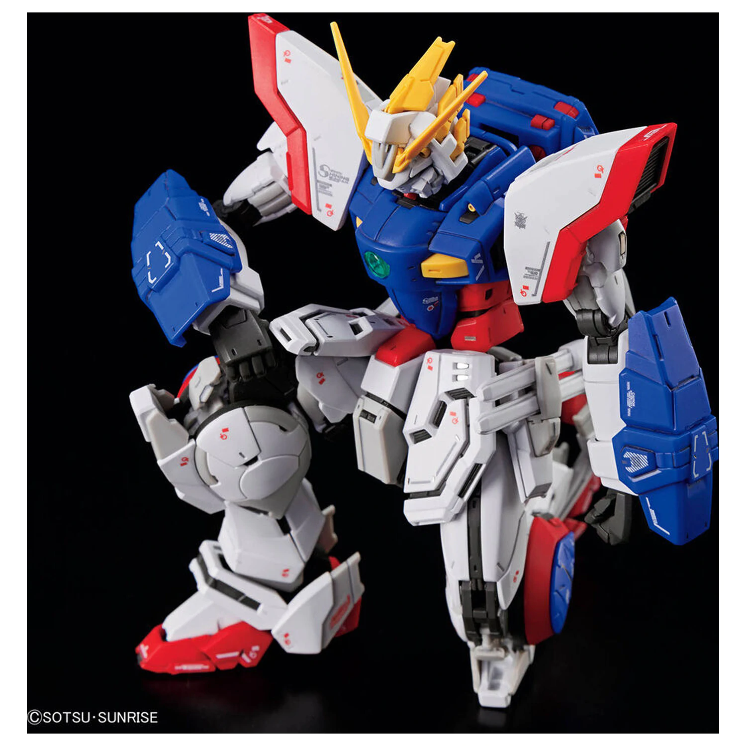 Mobile Fighter G Gundam Shining Gundam model kit product photo