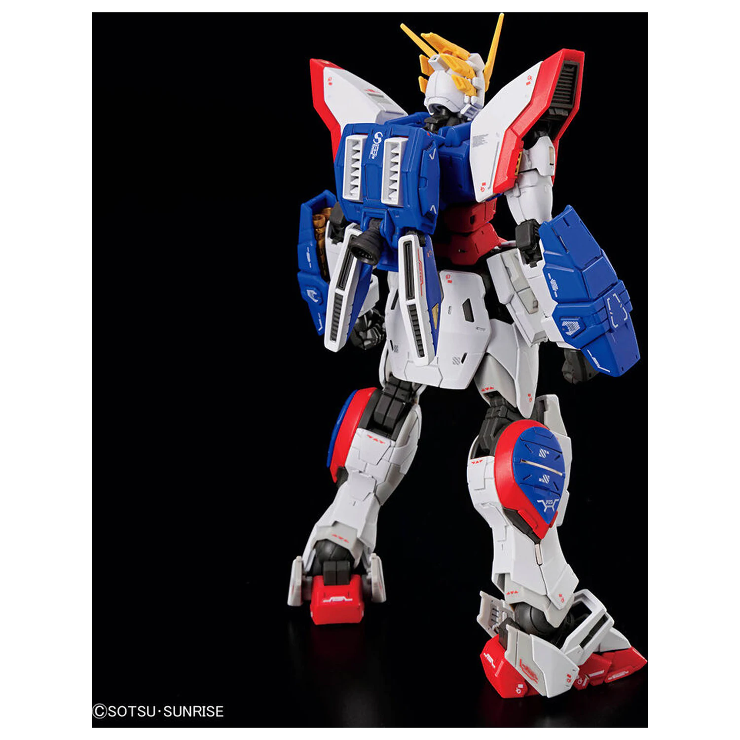 Mobile Fighter G Gundam Shining Gundam model kit product photo