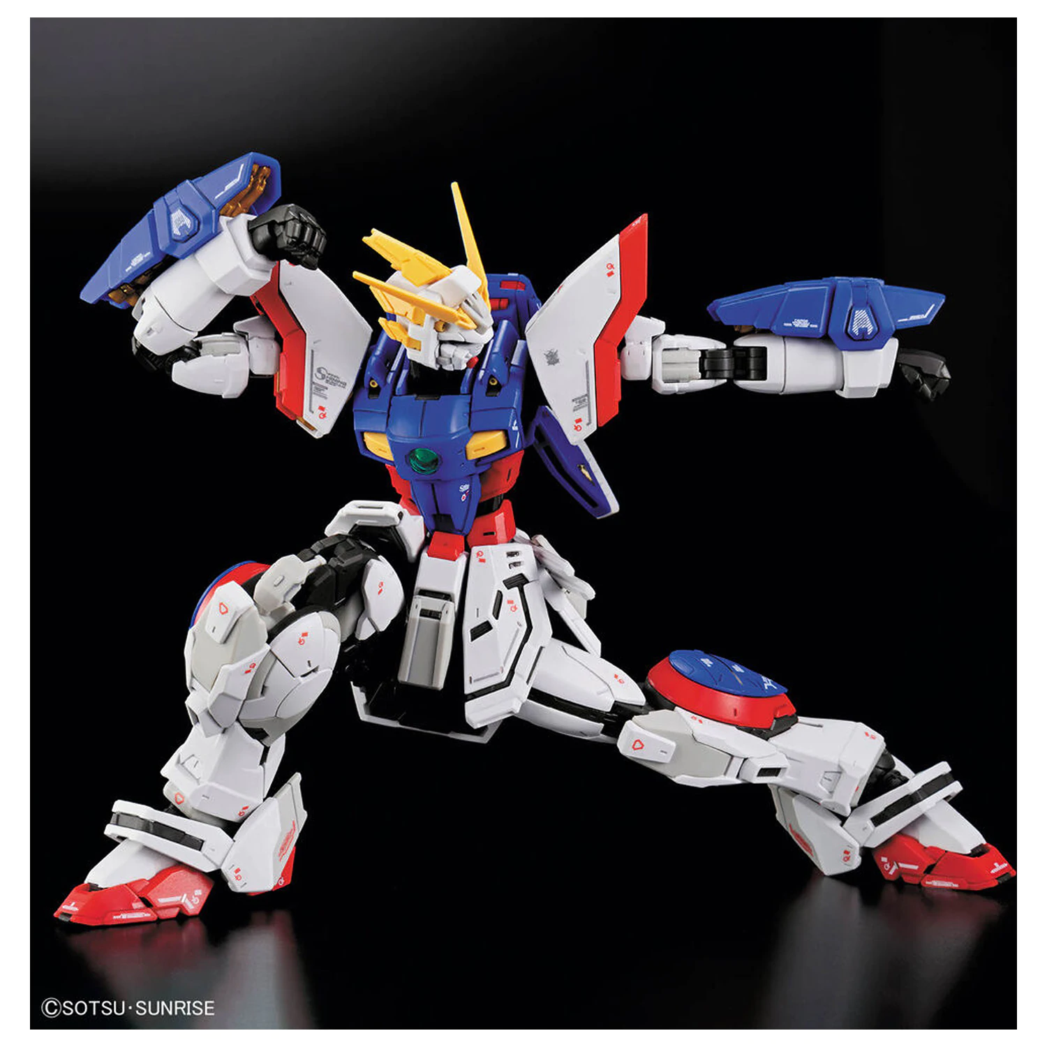 Mobile Fighter G Gundam Shining Gundam model kit product photo