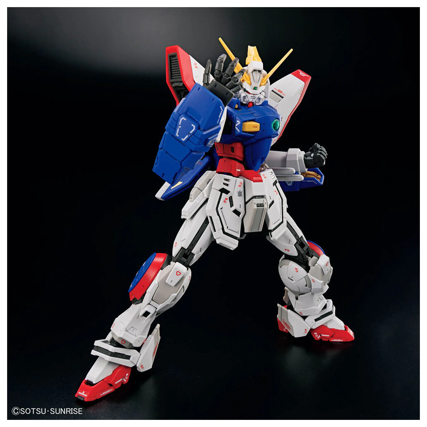 Mobile Fighter G Gundam Shining Gundam model kit product photo