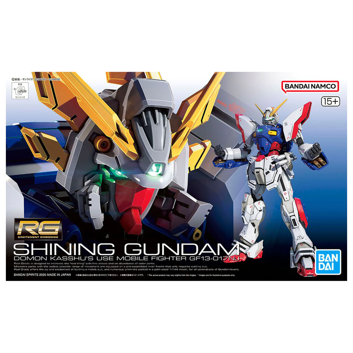 Mobile Fighter G Gundam Shining Gundam model kit product photo