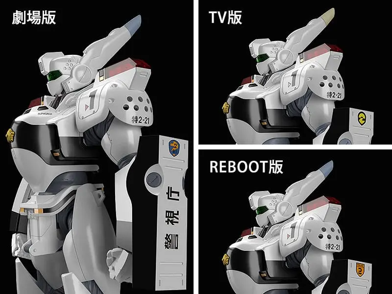 Mobile Police Patlabor Moderoid Plastic Model Kit 1/60 AV-98 Ingram &amp; Bulldog Set(3rd-run) 13 cm product photo