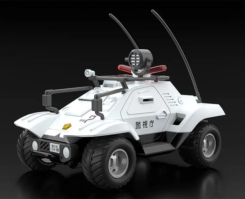 Mobile Police Patlabor Moderoid Plastic Model Kits 1/60 Type 98 Special Command Vehicle &amp; Type 99 Special Labor Carrier (re-run) product photo