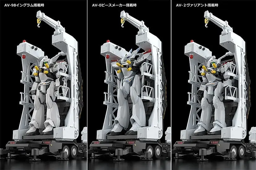 Mobile Police Patlabor Moderoid Plastic Model Kits 1/60 Type 98 Special Command Vehicle &amp; Type 99 Special Labor Carrier (re-run) product photo
