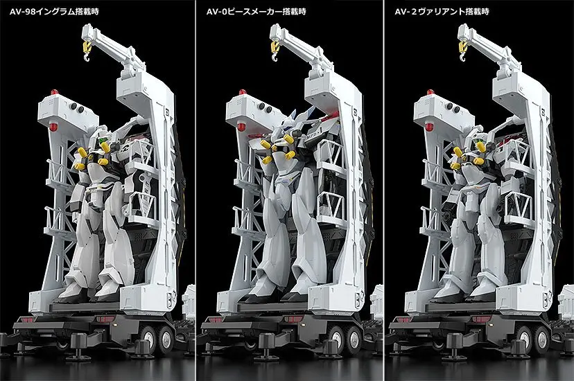 Mobile Police Patlabor Moderoid Plastic Model Kits 1/60 Type 98 Special Command Vehicle &amp; Type 99 Special Labor Carrier product photo
