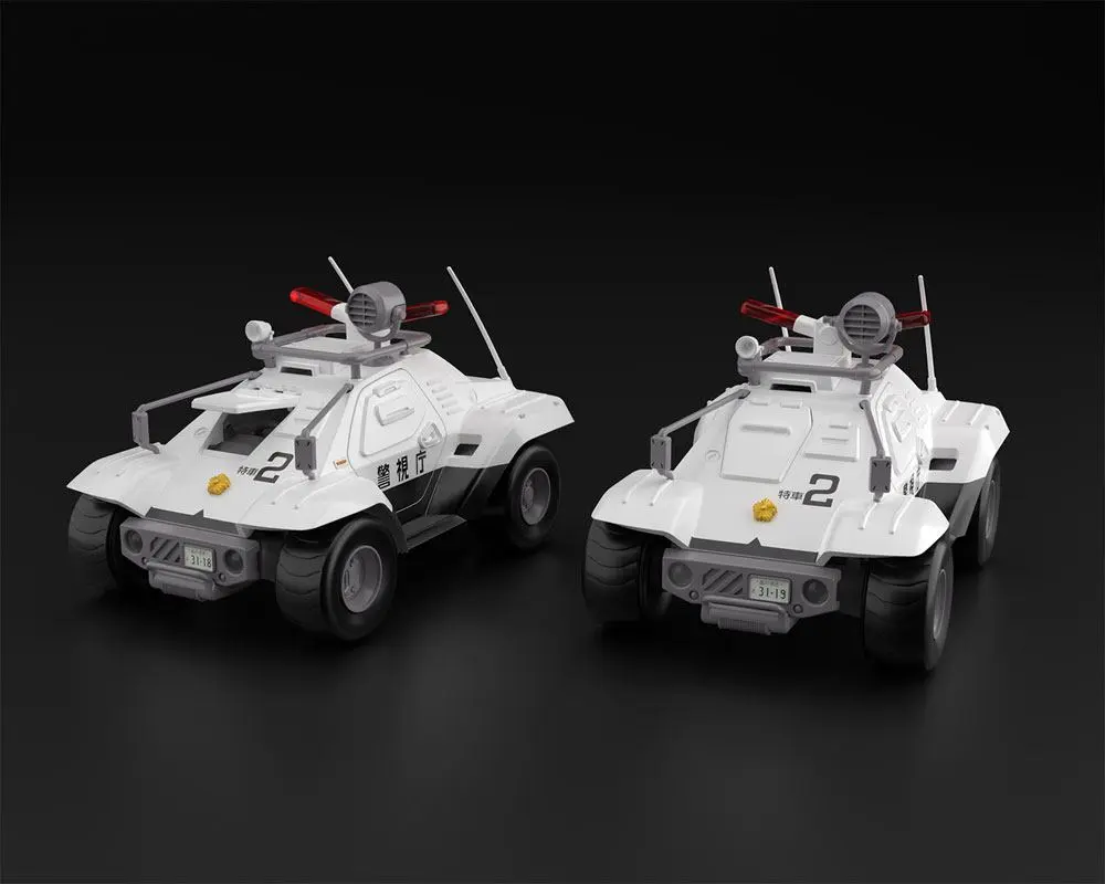 Mobile Police Patlabor Plastic Model Kits 1/43 2-Pack Type 98 Command Vehicle 4 cm product photo