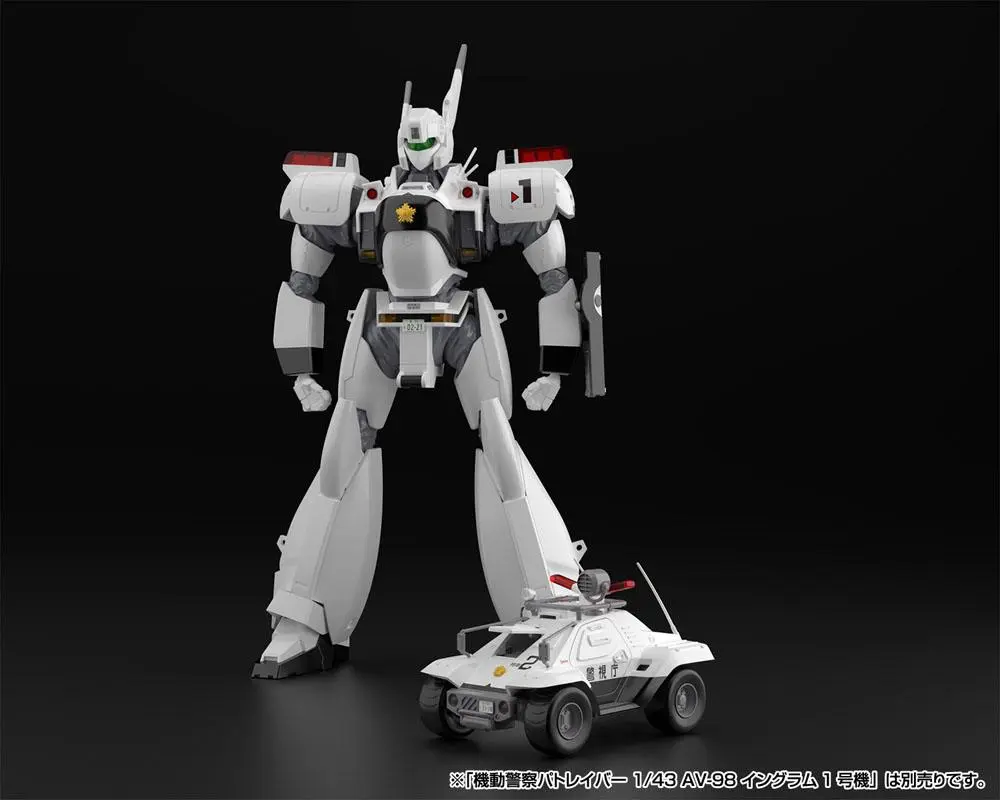 Mobile Police Patlabor Plastic Model Kits 1/43 2-Pack Type 98 Command Vehicle 4 cm product photo