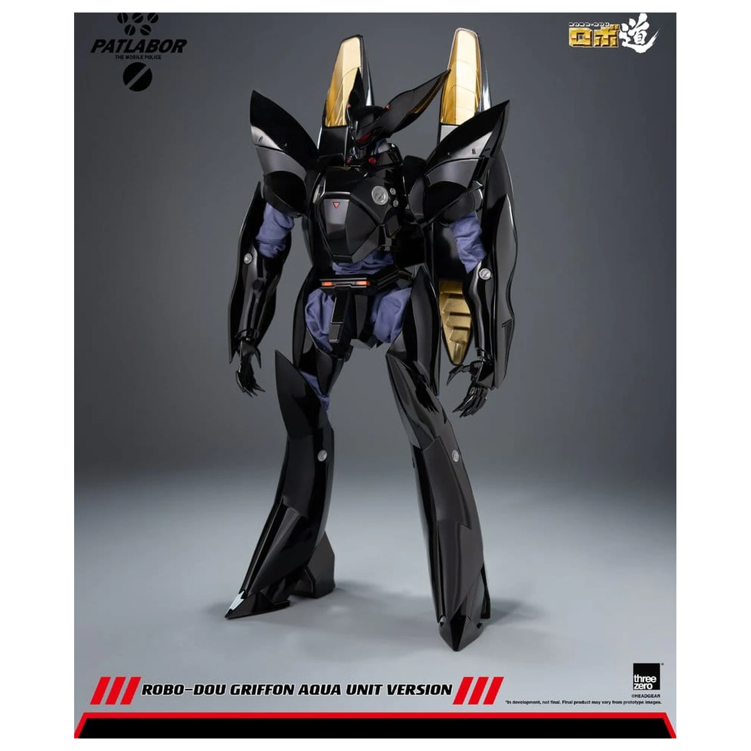 Mobile Police Patlabor Robo-Dou Action Figure 1/35 Griffon Aqua Unit Version 25 cm product photo