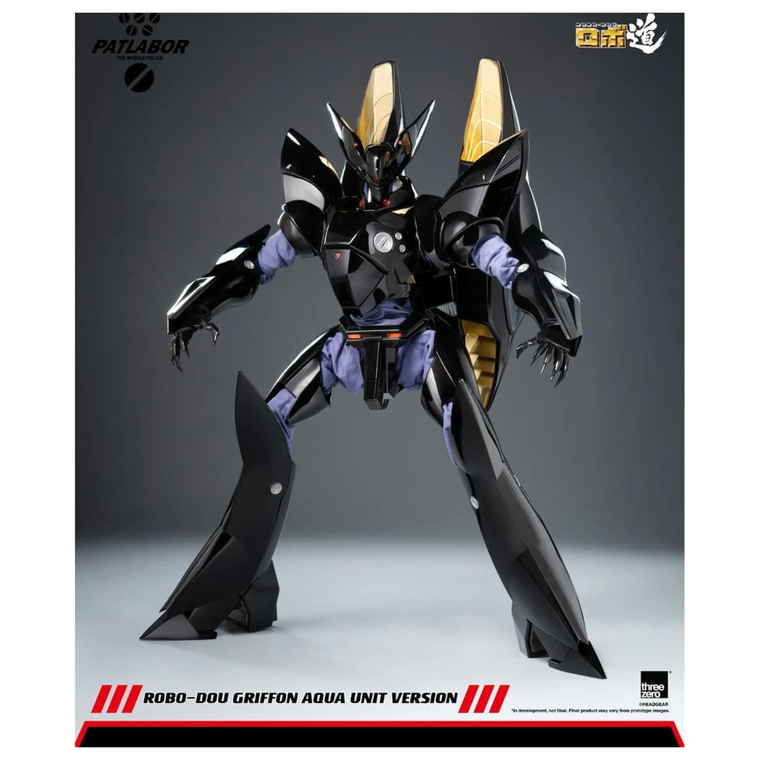 Mobile Police Patlabor Robo-Dou Action Figure 1/35 Griffon Aqua Unit Version 25 cm product photo