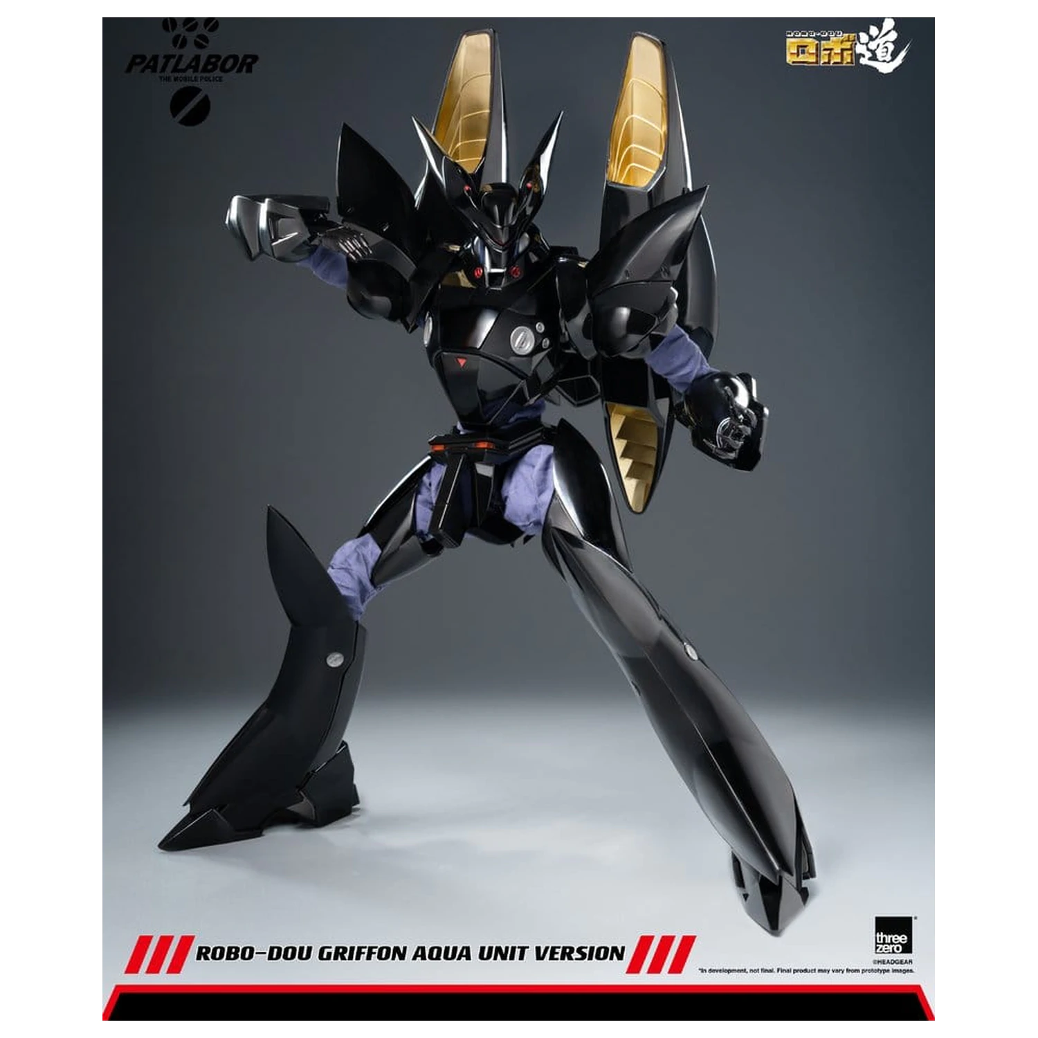 Mobile Police Patlabor Robo-Dou Action Figure 1/35 Griffon Aqua Unit Version 25 cm product photo
