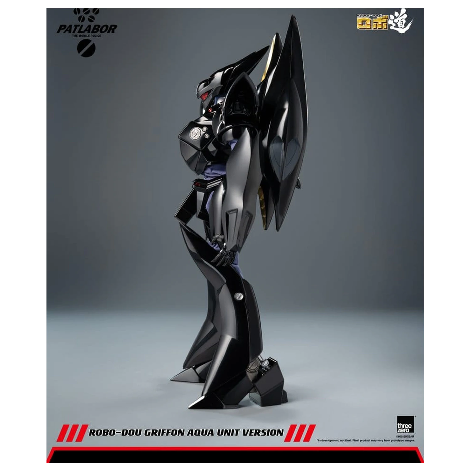 Mobile Police Patlabor Robo-Dou Action Figure 1/35 Griffon Aqua Unit Version 25 cm product photo