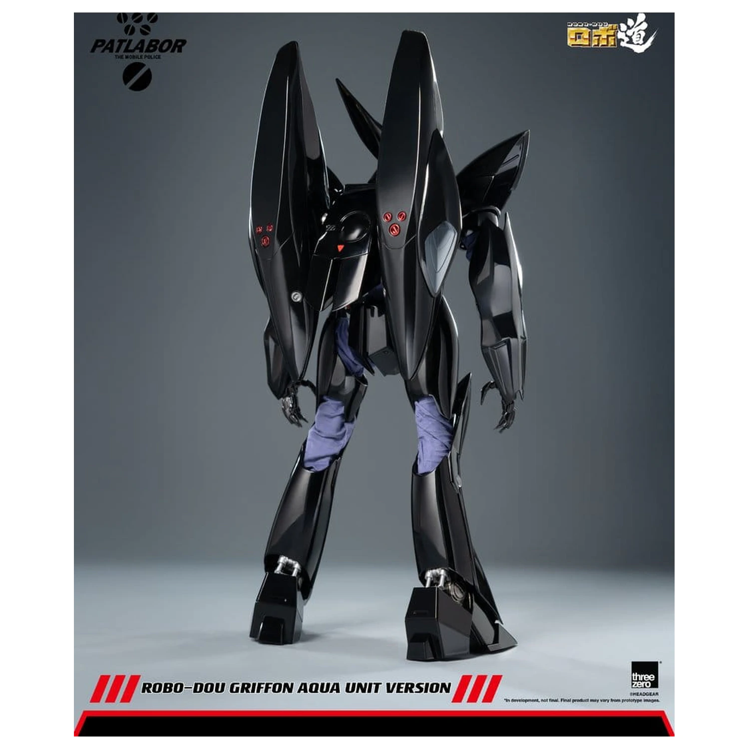 Mobile Police Patlabor Robo-Dou Action Figure 1/35 Griffon Aqua Unit Version 25 cm product photo
