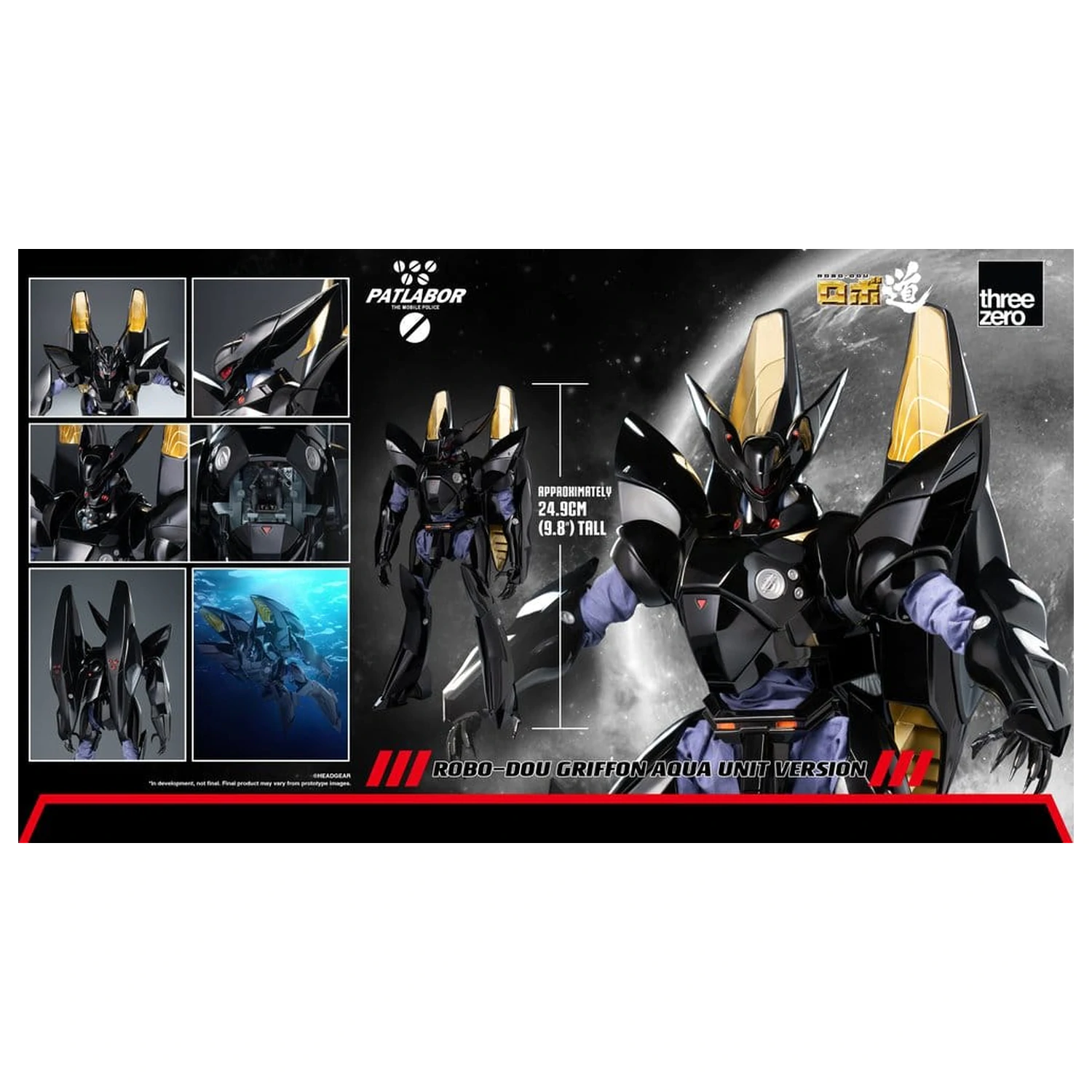Mobile Police Patlabor Robo-Dou Action Figure 1/35 Griffon Aqua Unit Version 25 cm product photo