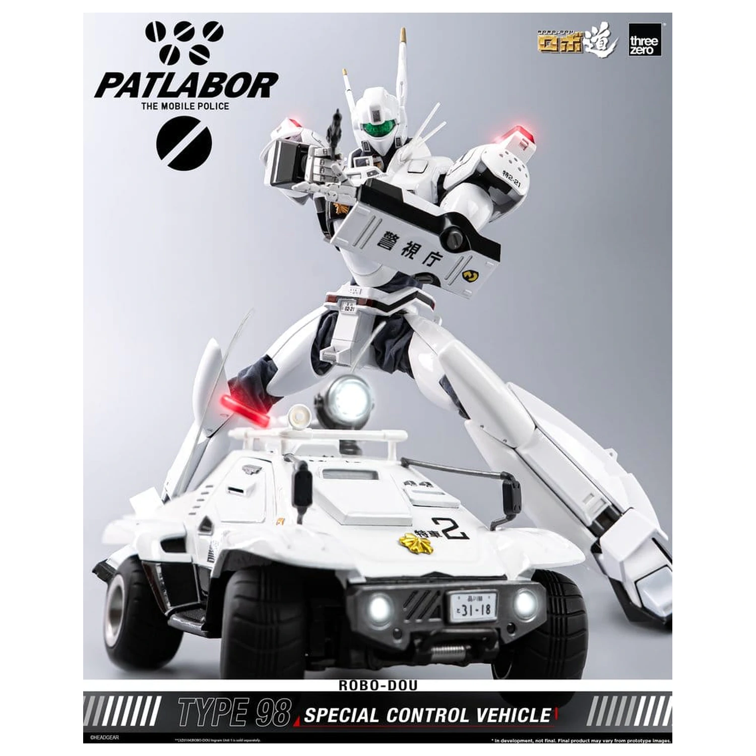 Mobile Police Patlabor ROBO-DOU Type 98 Special Control Vehicle 10 cm product photo