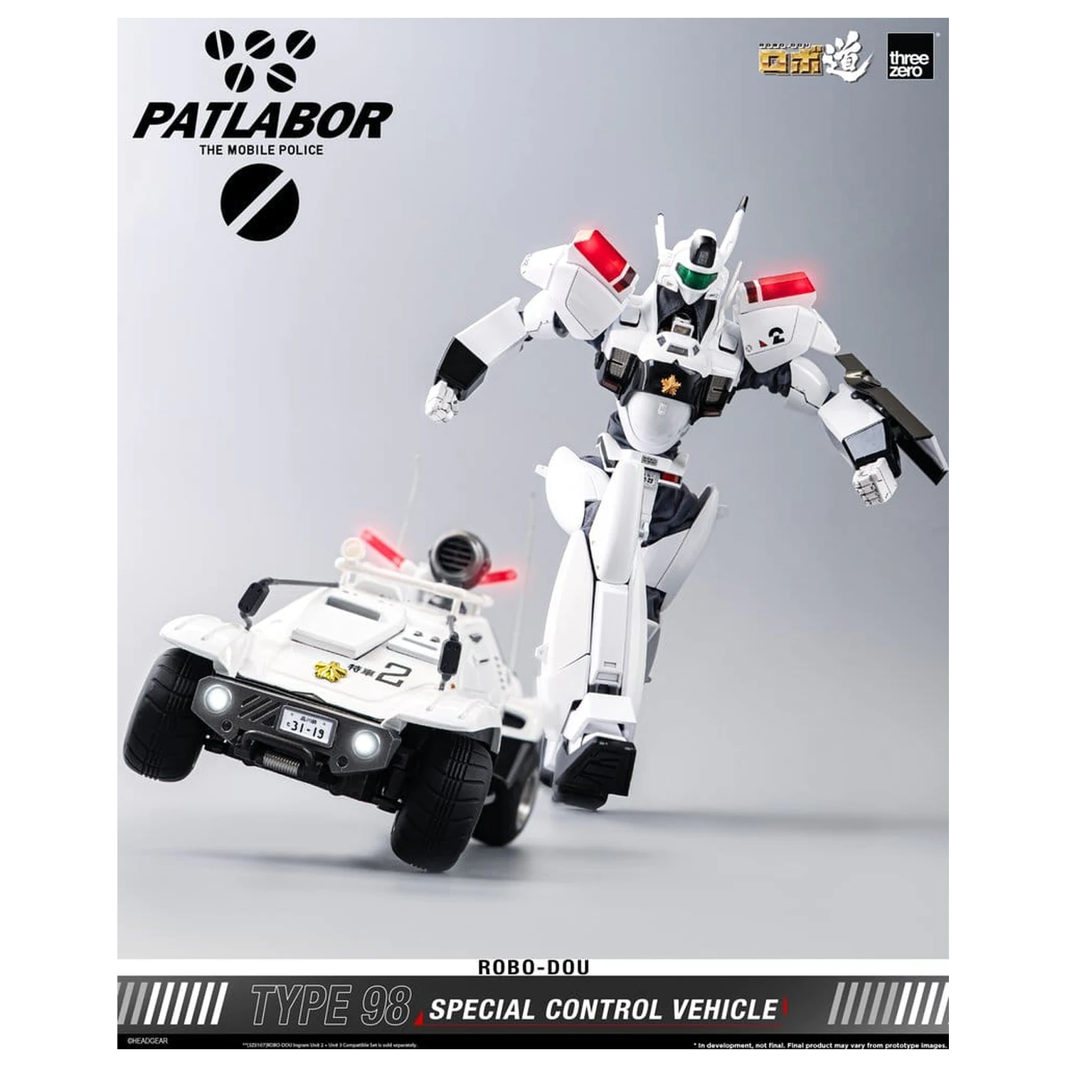 Mobile Police Patlabor ROBO-DOU Type 98 Special Control Vehicle 10 cm product photo