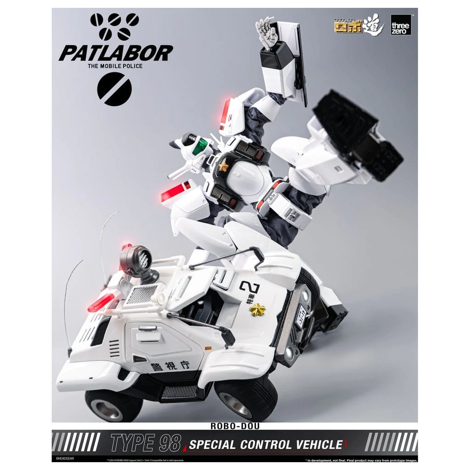 Mobile Police Patlabor ROBO-DOU Type 98 Special Control Vehicle 10 cm product photo
