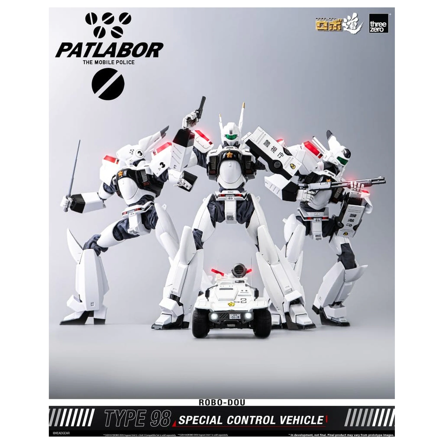 Mobile Police Patlabor ROBO-DOU Type 98 Special Control Vehicle 10 cm product photo