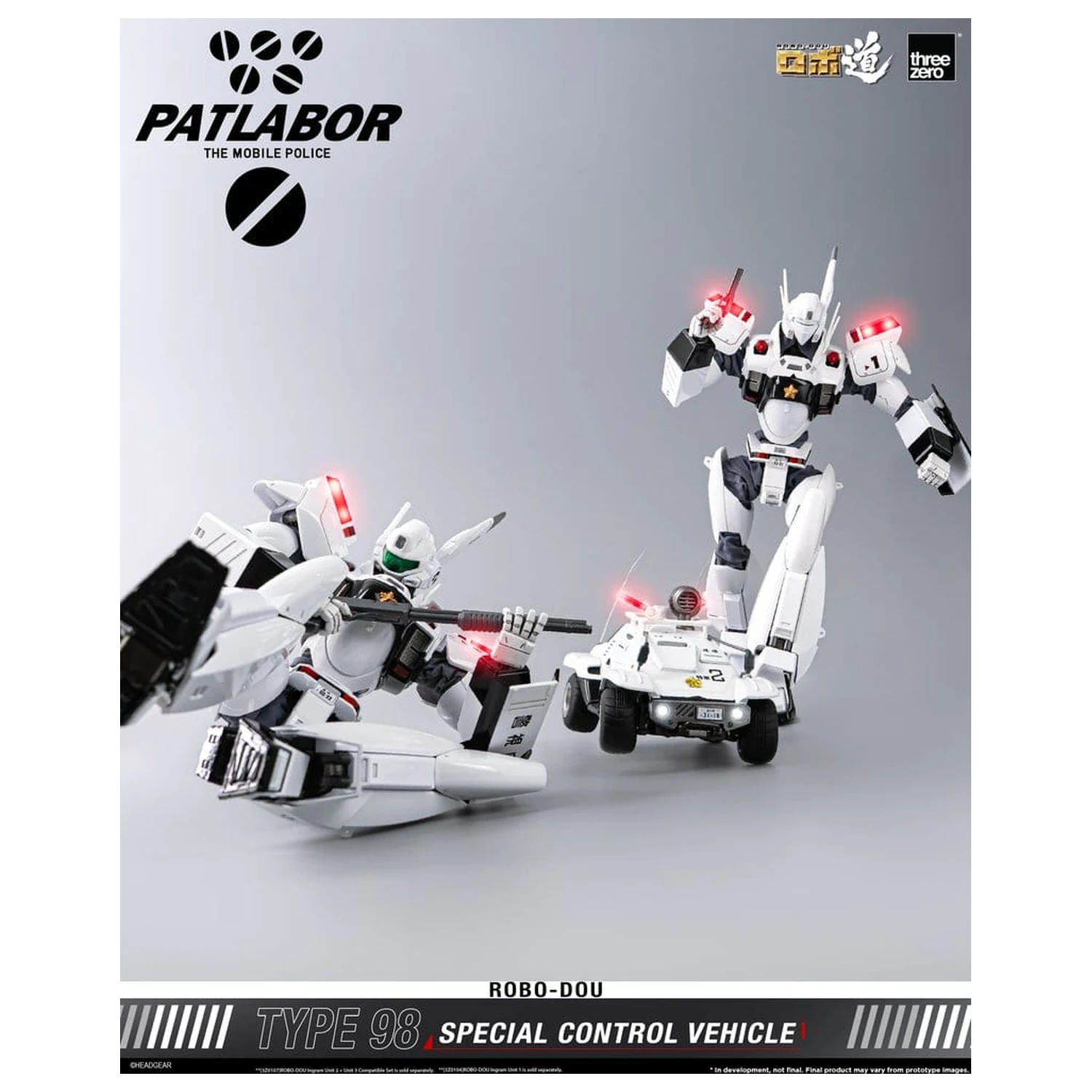 Mobile Police Patlabor ROBO-DOU Type 98 Special Control Vehicle 10 cm product photo