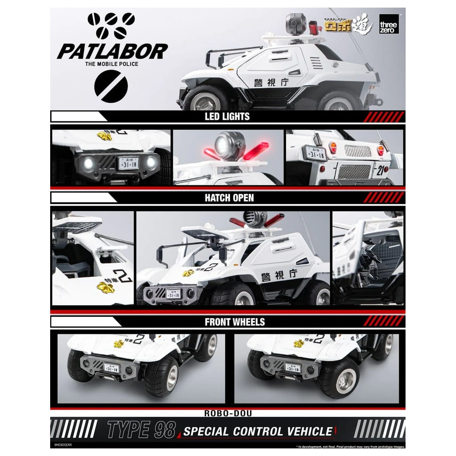 Mobile Police Patlabor ROBO-DOU Type 98 Special Control Vehicle 10 cm product photo