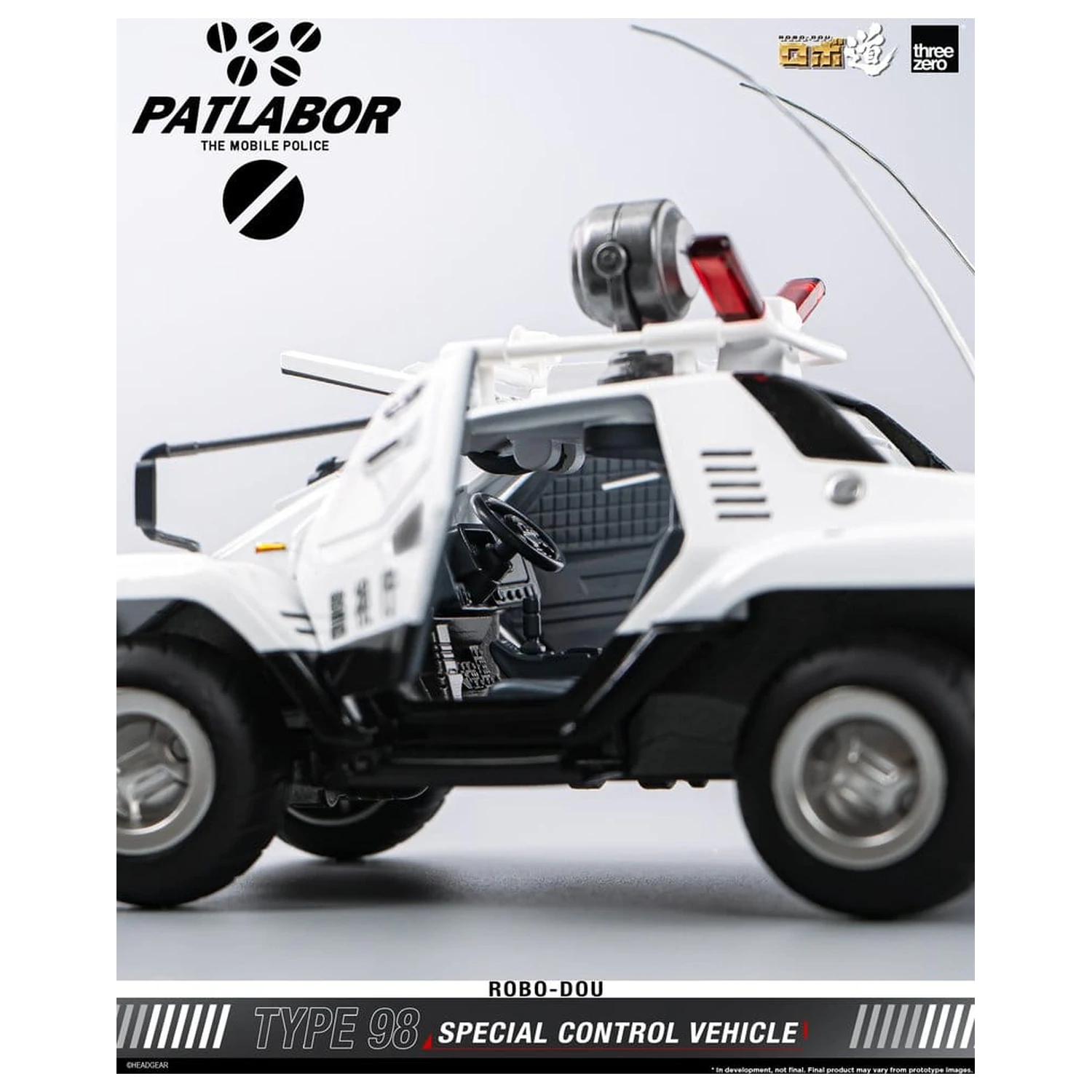Mobile Police Patlabor ROBO-DOU Type 98 Special Control Vehicle 10 cm product photo