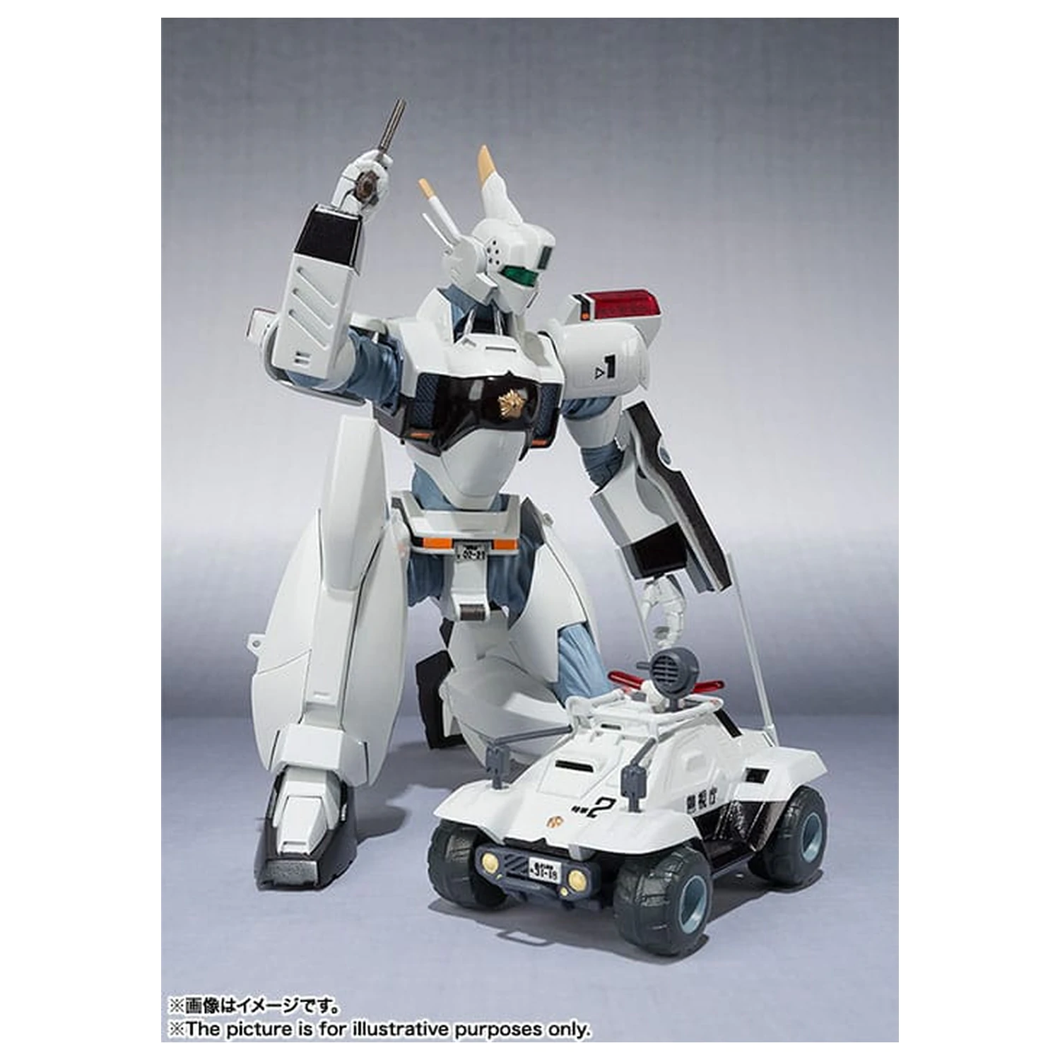 Mobile Police Patlabor Robot Spirits Action Figure Side Labor Ingram 1st 13 cm product photo
