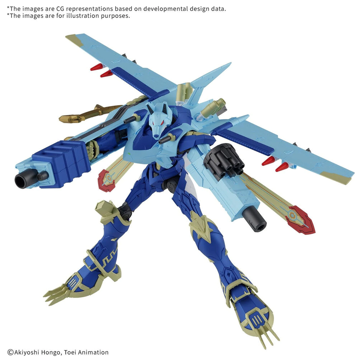 Mobile Suit Digimon - New Item A Tentative model kit figure product photo