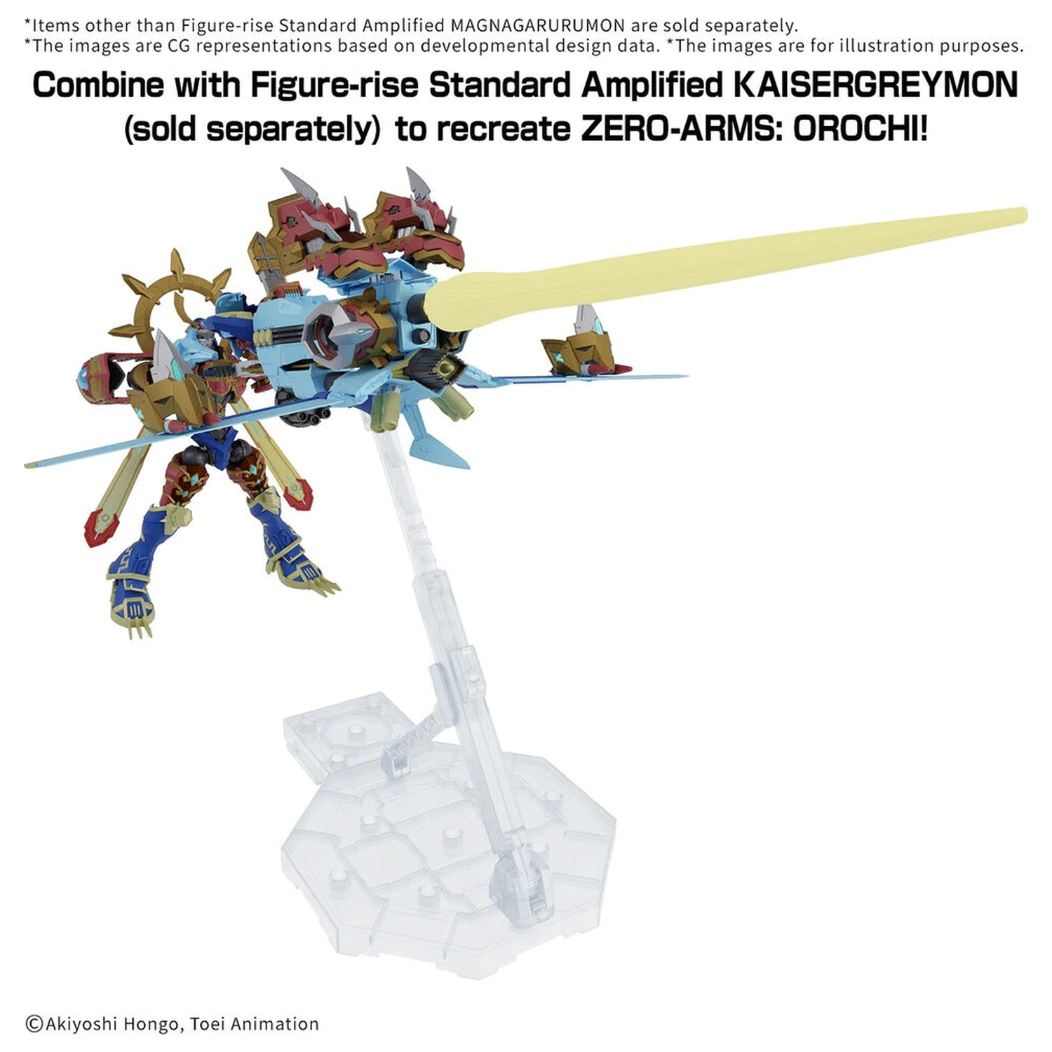 Mobile Suit Digimon - New Item A Tentative model kit figure product photo