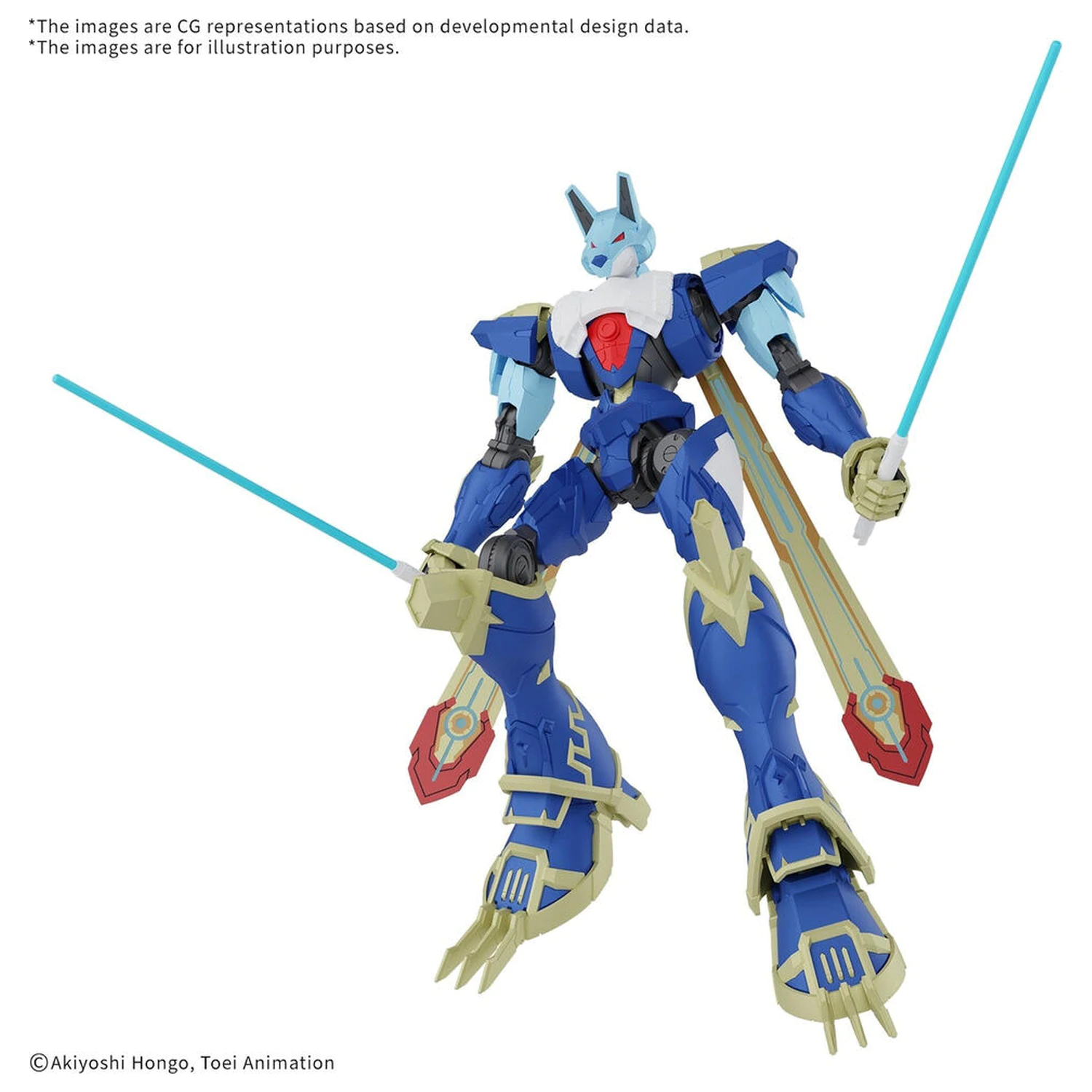 Mobile Suit Digimon - New Item A Tentative model kit figure product photo