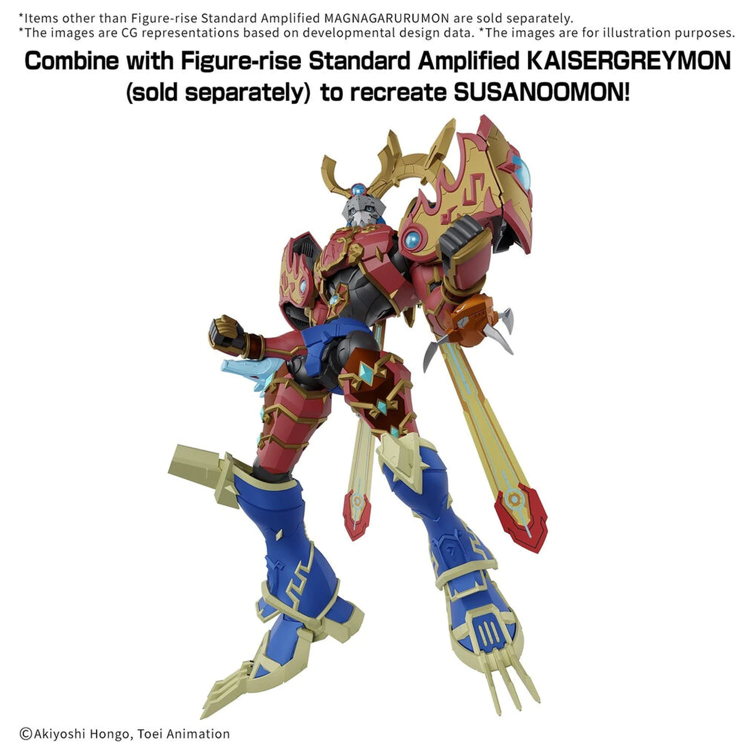 Mobile Suit Digimon - New Item A Tentative model kit figure product photo