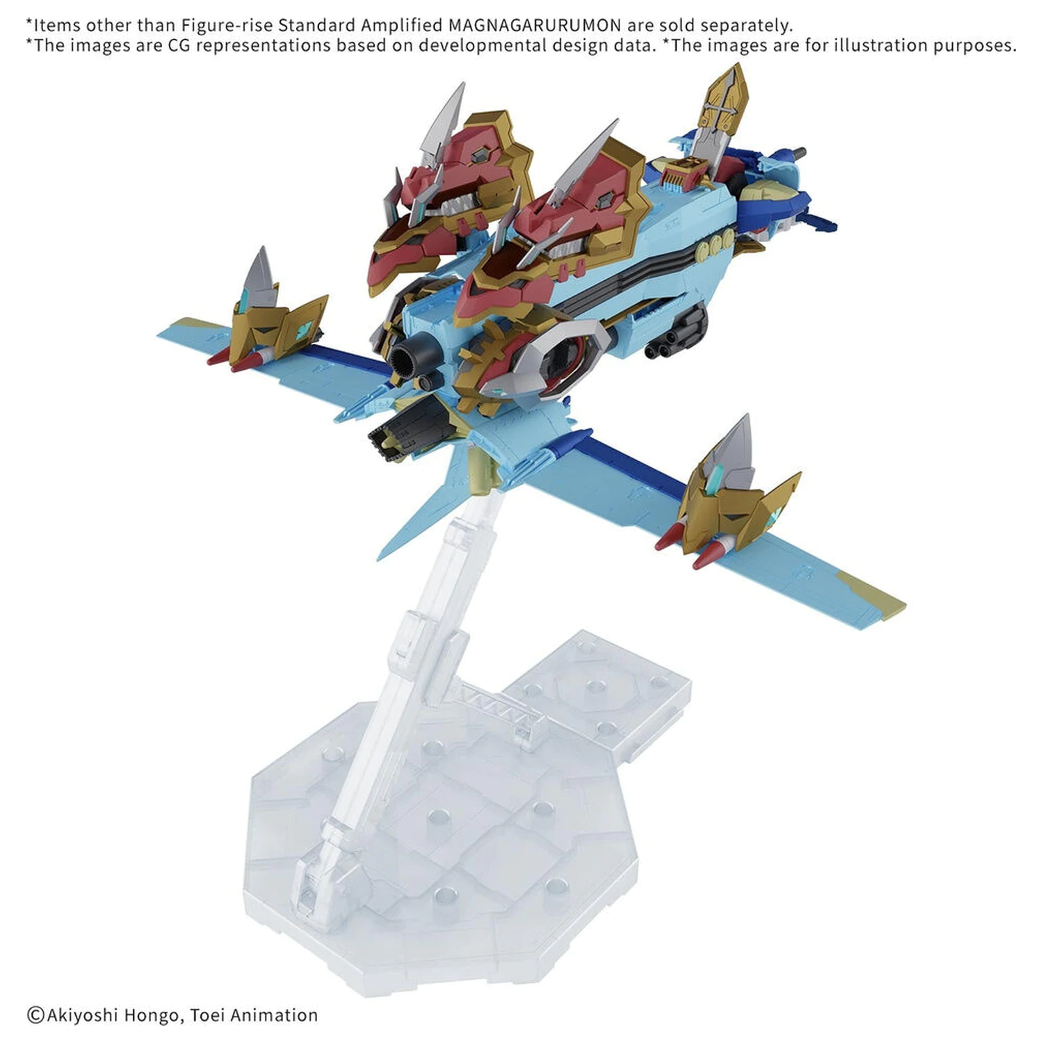 Mobile Suit Digimon - New Item A Tentative model kit figure product photo