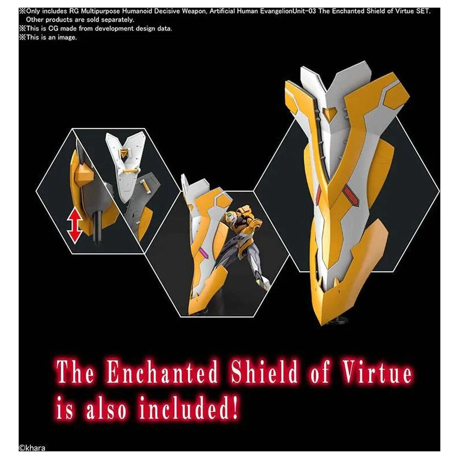 Mobile Suit Evangelion The Enchanted Shield of Virtue Unit-03 RG Multipurpose Humanoid Decisive Weapon model kit figure product photo
