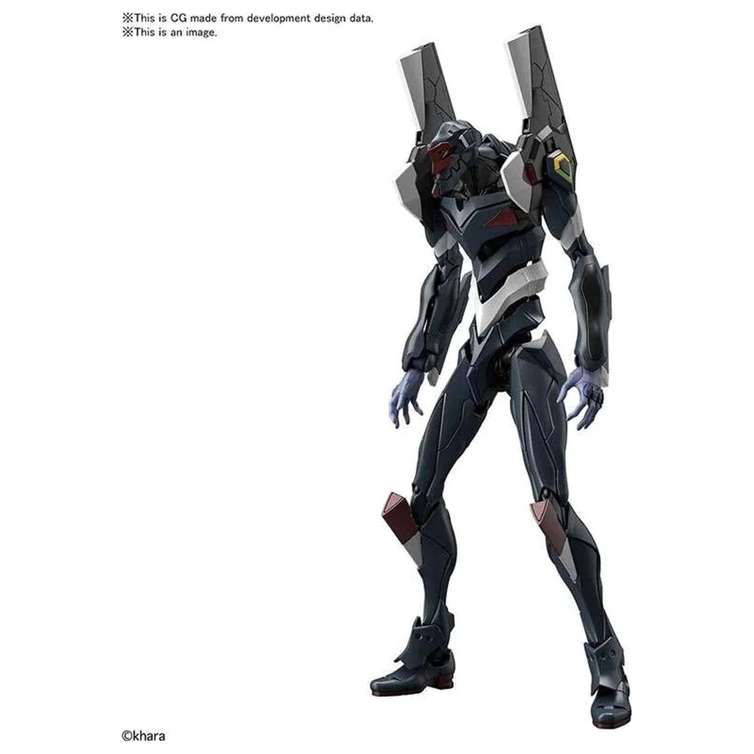 Mobile Suit Evangelion The Enchanted Shield of Virtue Unit-03 RG Multipurpose Humanoid Decisive Weapon model kit figure product photo
