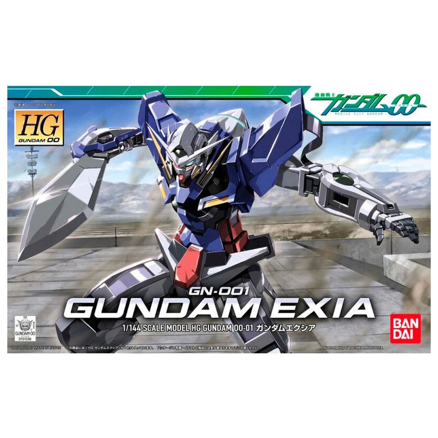 Mobile Suit Gundam 00 Gundam Exia model kit product photo