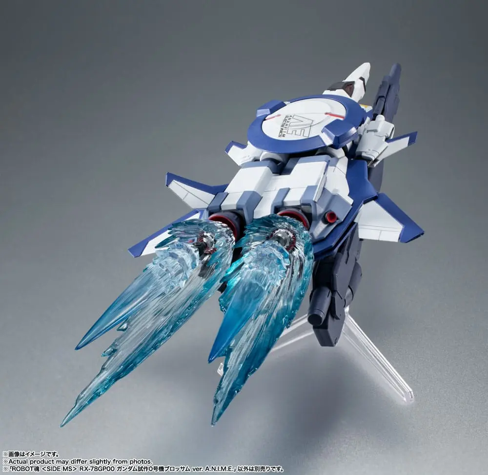 Mobile Suit Gundam 0083 with Phantom Bullet Robot Spirits Action Figure Side MS RX-78GP00 Gundam GP00 Blossom Ver. A.N.I.M.E. 13 cm product photo