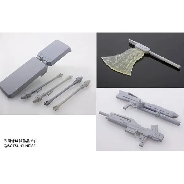 Mobile Suit Gundam: Chars Counterattack AMS-119 Geara Doga Model Kit figure 18cm product photo