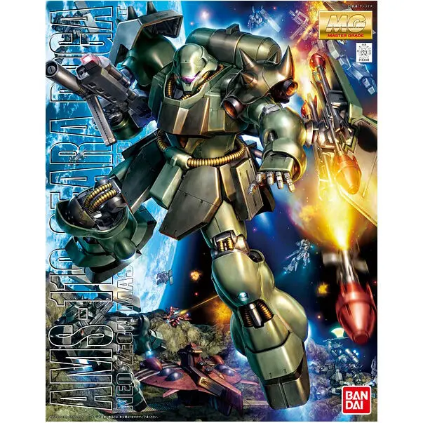 Mobile Suit Gundam: Chars Counterattack AMS-119 Geara Doga Model Kit figure 18cm product photo