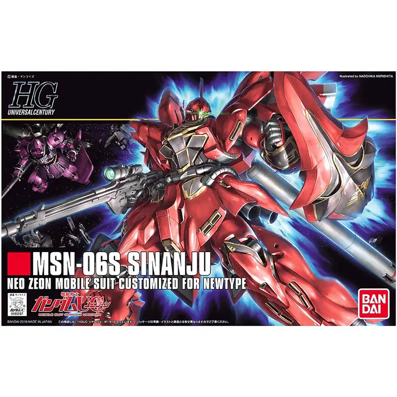 Mobile Suit Gundam Unicorn MSN-06S Sinanju Model Kit figure 13cm termékfotó