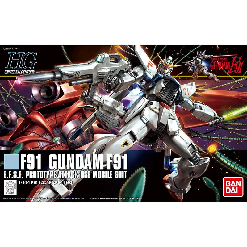 Mobile Suit Gundam F91 Gundam F91 Model Kit figure 13cm termékfotó