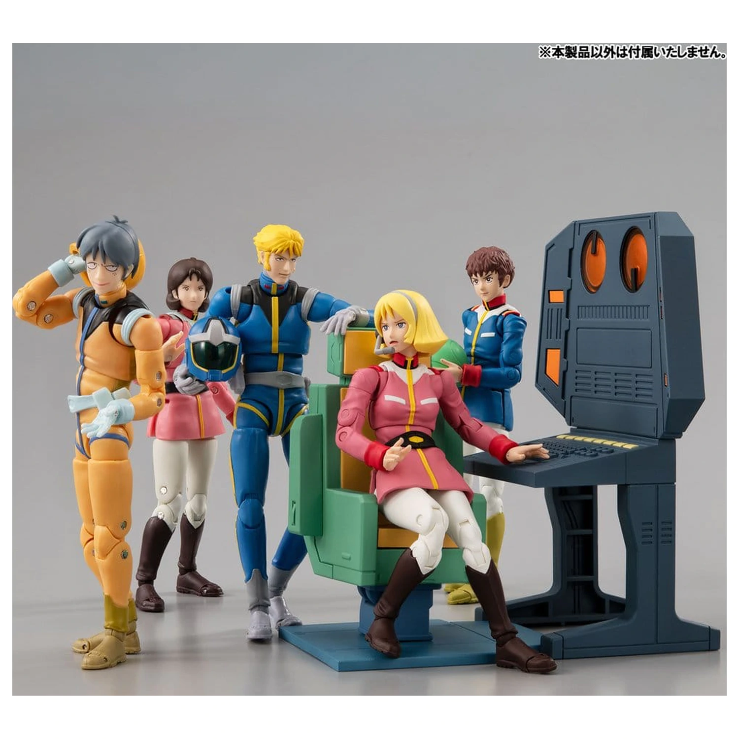 Mobile Suit Gundam G.M.G. Collection EX Diorama White Base Bridge Radio Operator Desk Set 10 cm (with gift) product photo